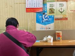 -汪记鲜鱼糊汤粉(沈阳路总店)