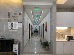 -团圆口腔·种植中心(锦江院区)