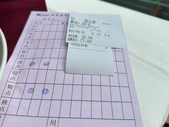 -金苑海鲜酒家(新港中路店)