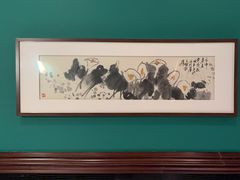 -醉辉皇(桃源π商业广场店)