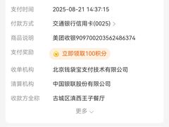 -桥边小楼·手工云南菜·古城观景小楼