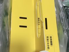 -汤姆大师傅鲜香牛肉饼(深圳保利文化广场店)