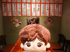 -九州酒场ひこぞう(1号店)
