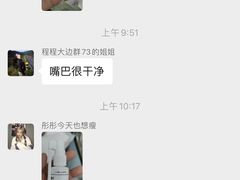 -全心全意动物诊疗中心医院(北苑店)