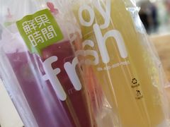 -鲜果时间(南开大悦城店)