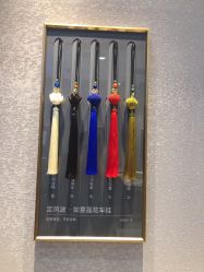 -结绳记(朝阳大悦城店)