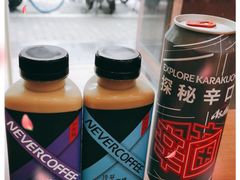 -全家便利店(愚园店)