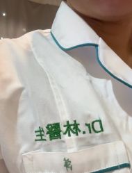 -Dr.林醫生产后修复·配方产康店(南京大厂店)