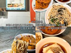 -观音桥步行街