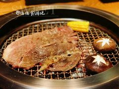 -炎蔵牛舌烤肉