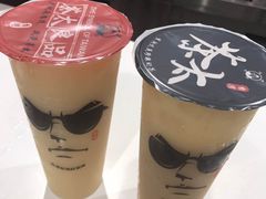 -茶太良品·京派茶饮(天河城店)