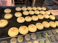 -嘉华鲜花饼(四方街旗舰店)