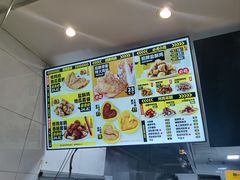 -超级鸡车(闻喜路店)