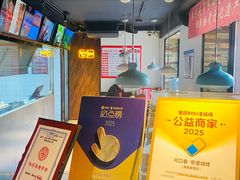 -可口香·非遗老号烧烤(南岗直营店)