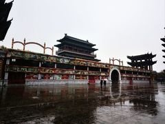 -大明幻境第一城