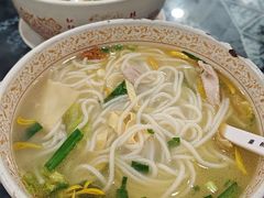 -桥香园云南过桥米线(金马碧鸡店)