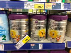 -麦德龙(张家港店)