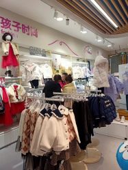 -孩子王童乐园(淮安万达店)