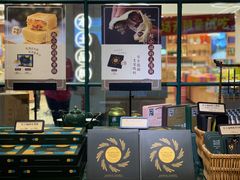 -赵小姐的店(鼓浪屿三友店)