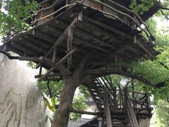 -乌村