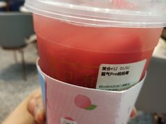 -奈雪的茶(印象城店)