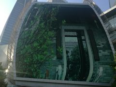 -广州市第二少年宫