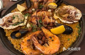 Mediterranean-Style Seafood Rice