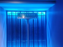 -欢唱KTV(东街店)