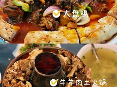 -新疆国际大巴扎