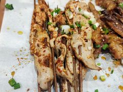 -林二哥宜烤官·宜宾小烧烤