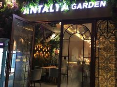 门面-Antalya安塔利亚土耳其餐厅(猎德店)