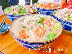 -珍记海鲜粥·海鲜粉
