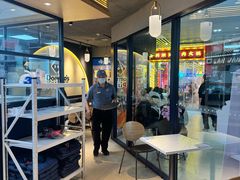 -达美乐比萨(南京路店)