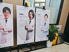 -牙博士口腔品牌连锁(昆山城区店)