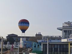 -北戴河碧螺塔海上酒吧公园