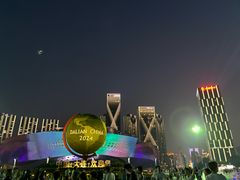 -东港音乐喷泉广场