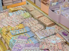 -鹏佳腾学生文创