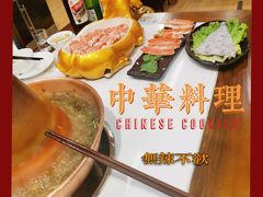 -京九涮肉老北京铜火锅(紫岭国际店)