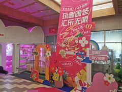 -水善汇旗舰店(金牛路店)