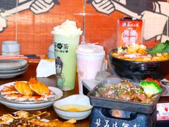 -饭町二郎日式综合茶餐(中安广场店)