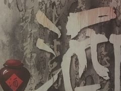-蘭葶花酒馆(鼓楼店)