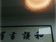 -何哥鲜鱼餐厅(龙湖花园店)