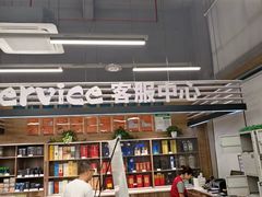 -三江购物(东裕店)