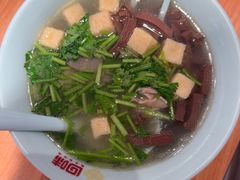 -回味鸭血粉丝汤(夫子庙瞻园路店)