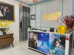 点击看大图 -小鬼当佳儿童摄影(通州外拍店)