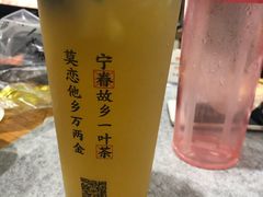-眷茶(大卫城10楼店)