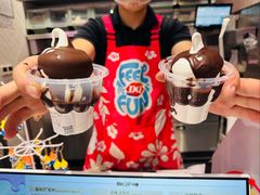-DQ·蛋糕·冰淇淋(五角场万达店)
