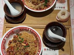 -谭十三大排档·18年老字号(船山路总店)