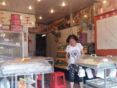 -嘉乐蛋挞王(惠福西路店)