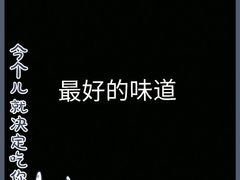 -回民餐厅(红旗路店)